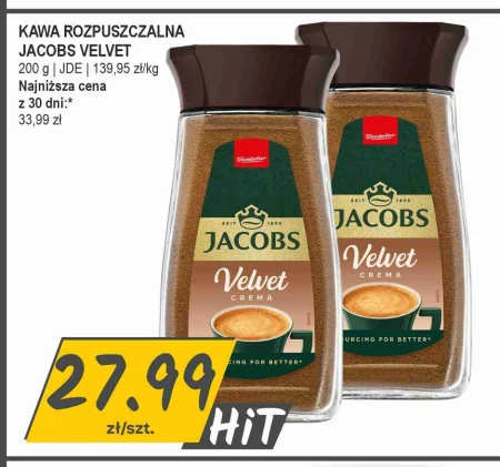 Розчинна кава Jacobs