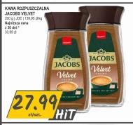 Розчинна кава Jacobs