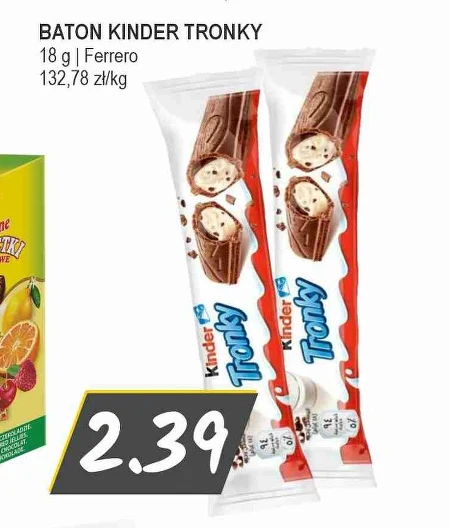 Бар Kinder