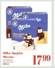 Альпійське молоко Milka