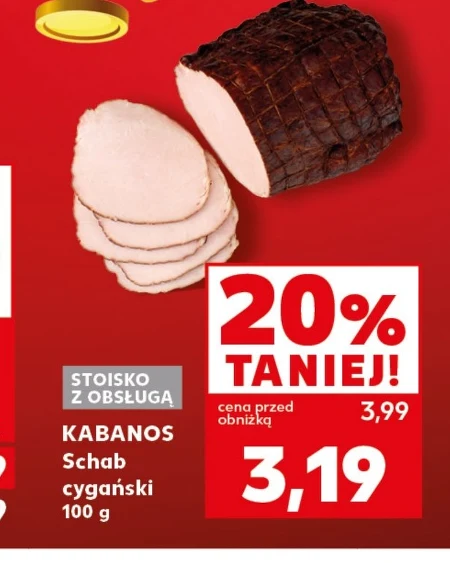 Циганська корейка Kabanos