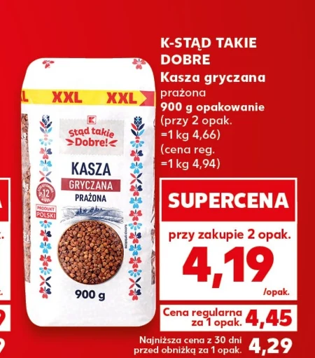 Гречана крупа K-Stąd Takie Dobre