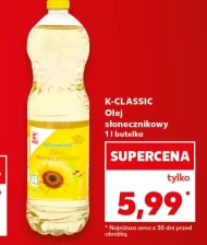 Олія K-Classic
