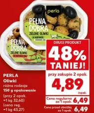 Оливки Perła