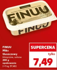 Маргарин Finuu