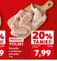 Курячі крильця Polski