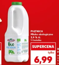 Молоко Piątnica