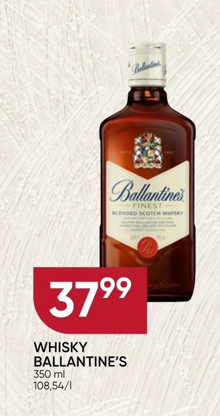 Віскі Ballantine's