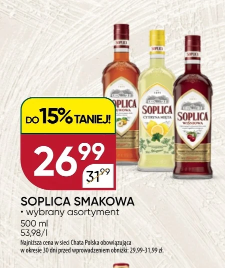 Ароматизована горілка Soplica
