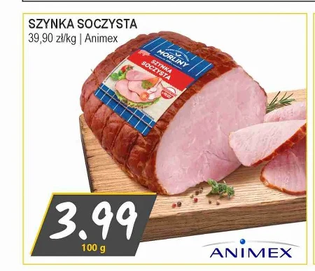 Шинка Animex
