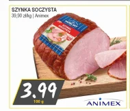 Шинка Animex