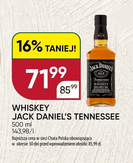 Віскі Jack Daniel's
