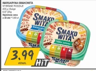 Маргарин Smakowita