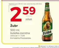 Пиво Żubr