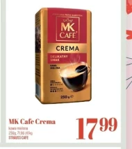 Кава MK Cafe