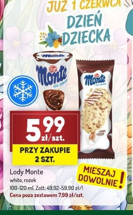 Морозиво Monte