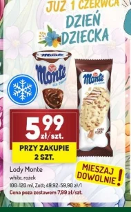 Морозиво Monte