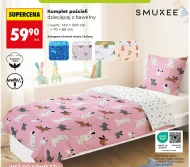 Комплект постільної білизни Smukee