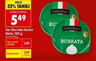 Сир Буррата GustoBello