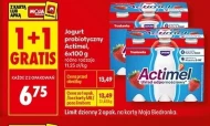 Йогурт Actimel