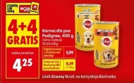 Корм для собак Pedigree