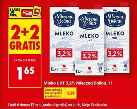 Молоко Mleczna Dolina