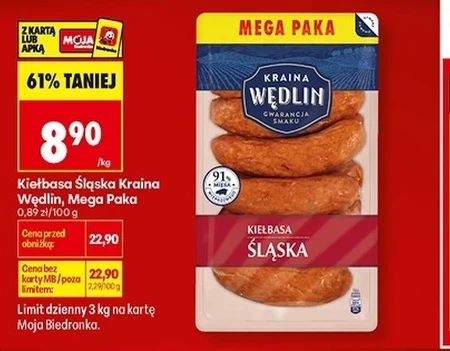 Ковбаса Kraina Mięs
