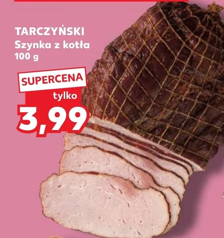 Шинка Tarczyński