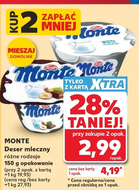 Молочний десерт Monte