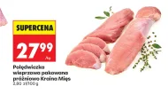 Polędwica wieprzowa Kraina Mięs