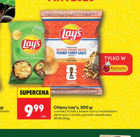 Каррі Lay's