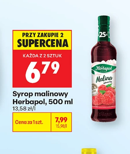 Малиновий сироп Herbapol
