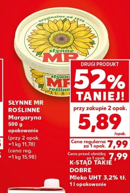 Маргарин Mr. Roślinne