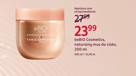 Мус для тіла beBio