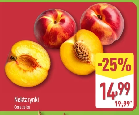 Нектарини
