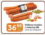 Ковбаса JBB
