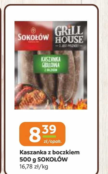Чорний пудинг з беконом Sokołów
