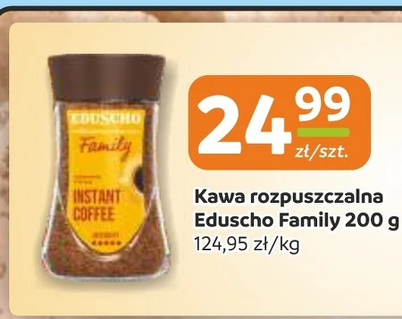 Розчинна кава Eduscho