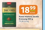 Мелена кава Jacobs