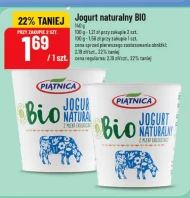Йогурт біо Piątnica