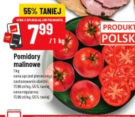 Помідори