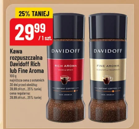 Розчинна кава Davidoff