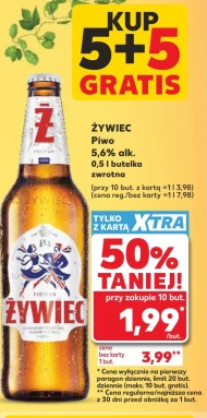 Пиво Żywiec