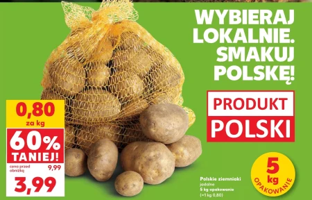 Картопля Polski
