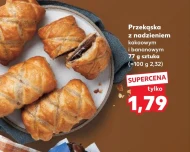 Закуска