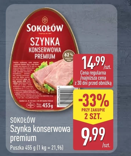 Шинка Sokołów