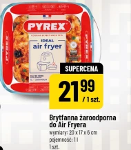Термостійкий лоток Pyrex