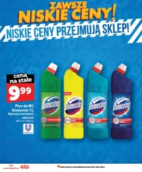 Czas na zakupy pełne hitów - Topaz