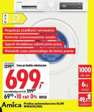 Пральна машина Amica