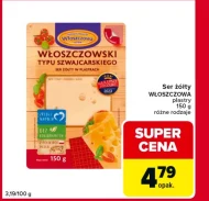 Ser Włoszczowa